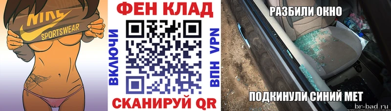 АМФЕТАМИН Premium  Каргат 