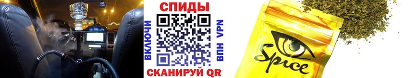 mega   где найти   Каргат  Бутират BDO 33% 