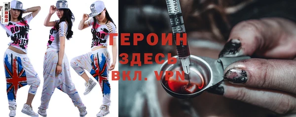 бошки Всеволожск