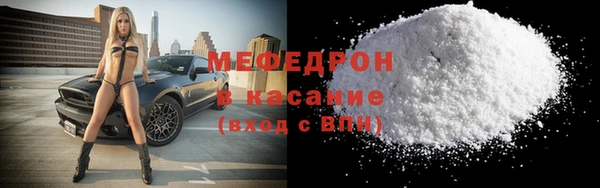 бошки Всеволожск