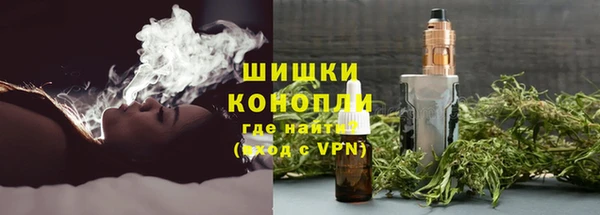 каннабис Воткинск