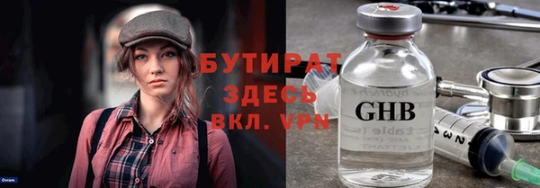 ALPHA PVP Алзамай
