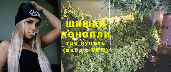 ALPHA-PVP Вуктыл