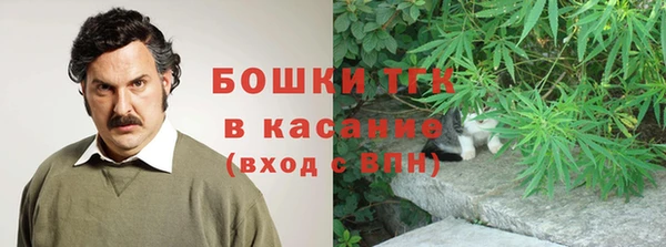 каннабис Воткинск