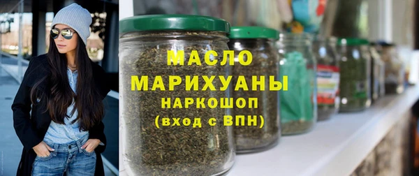 ALPHA-PVP Вуктыл