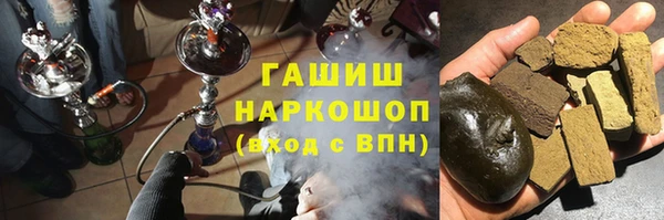 ALPHA-PVP Вуктыл