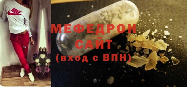 каннабис Воткинск