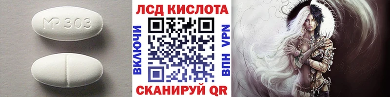 Лсд 25 экстази ecstasy  OMG онион  Каргат 