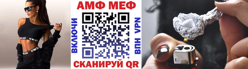 Первитин пудра  где можно купить наркотик  Каргат 
